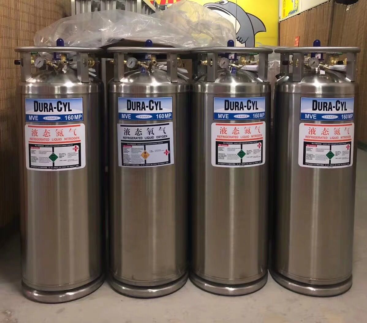 mve杜瓦瓶 mve杜瓦瓶