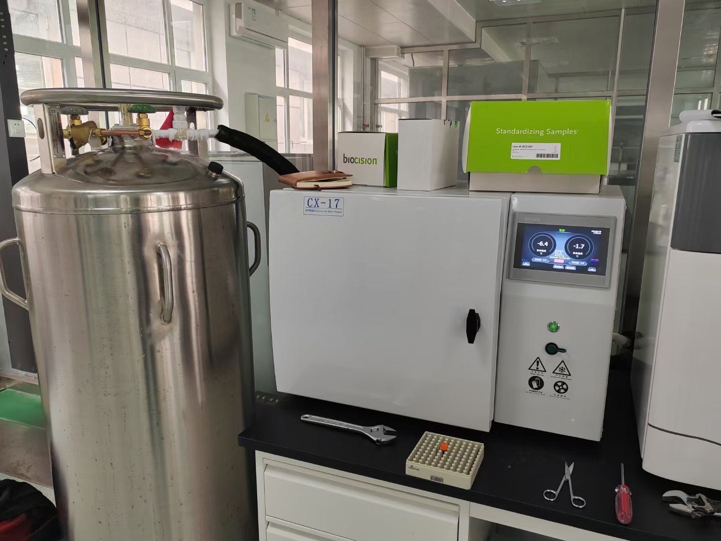 液氮补液 液氮补液